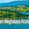 Assam Meghalaya Arunachal Packages