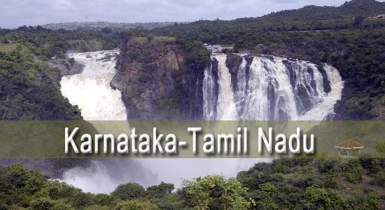 Karnataka – Tamilnadu Packages